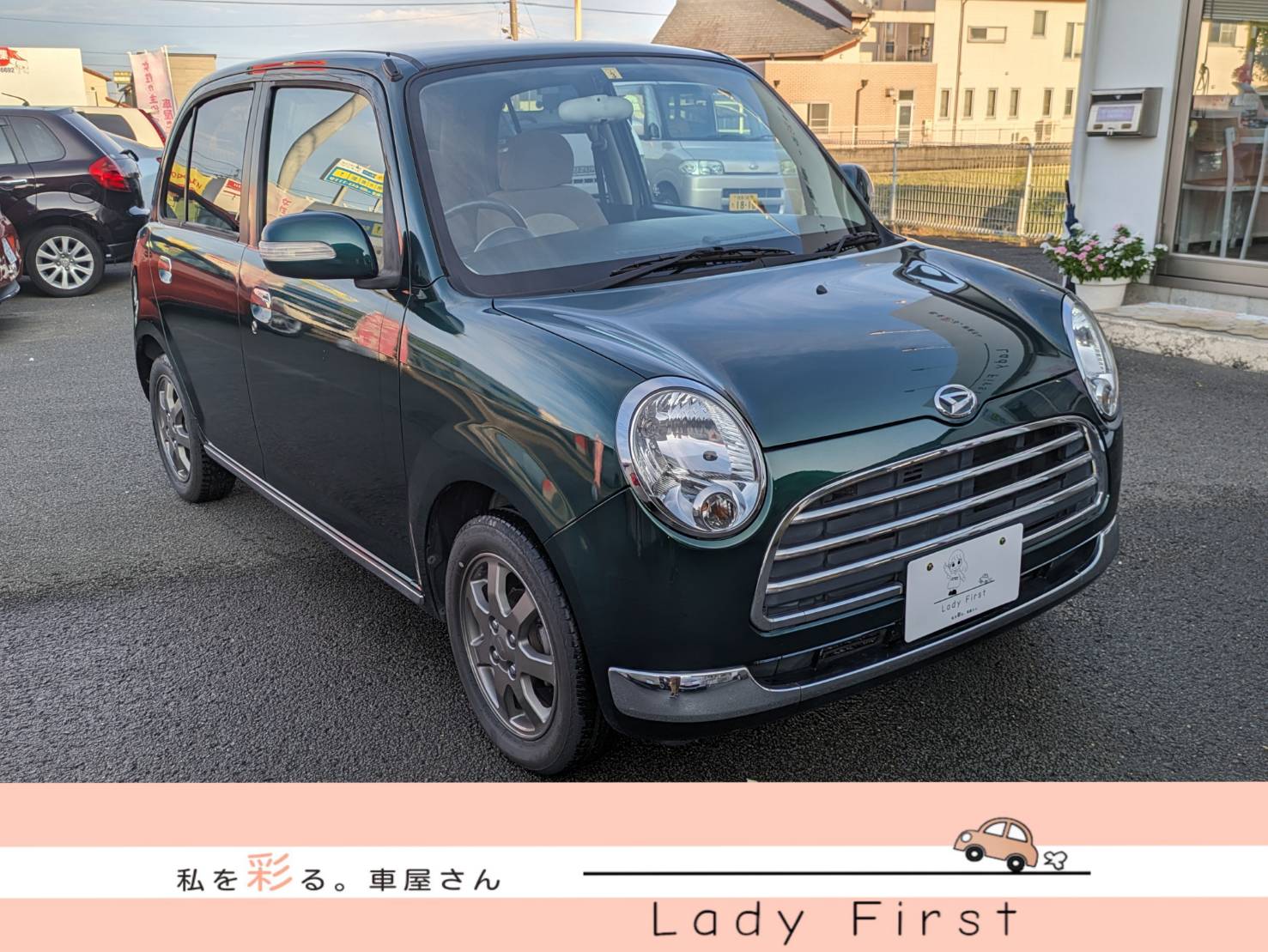 ダイハツ　ミラジーノ　レトロかわいい　🚗ご成約済み🚗
