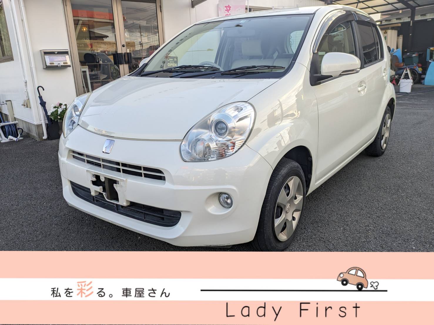 トヨタ　パッソ　プラスハナ　使い勝手のいい車　🚗ご成約済み🚗