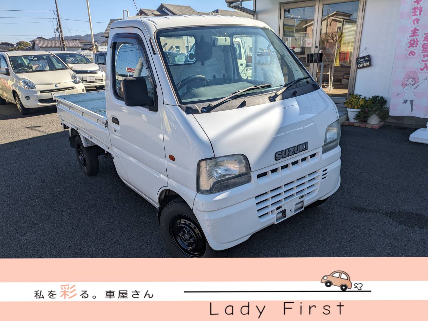 スズキ　キャリィトラック　働く車です！　🚗ご成約済み🚗