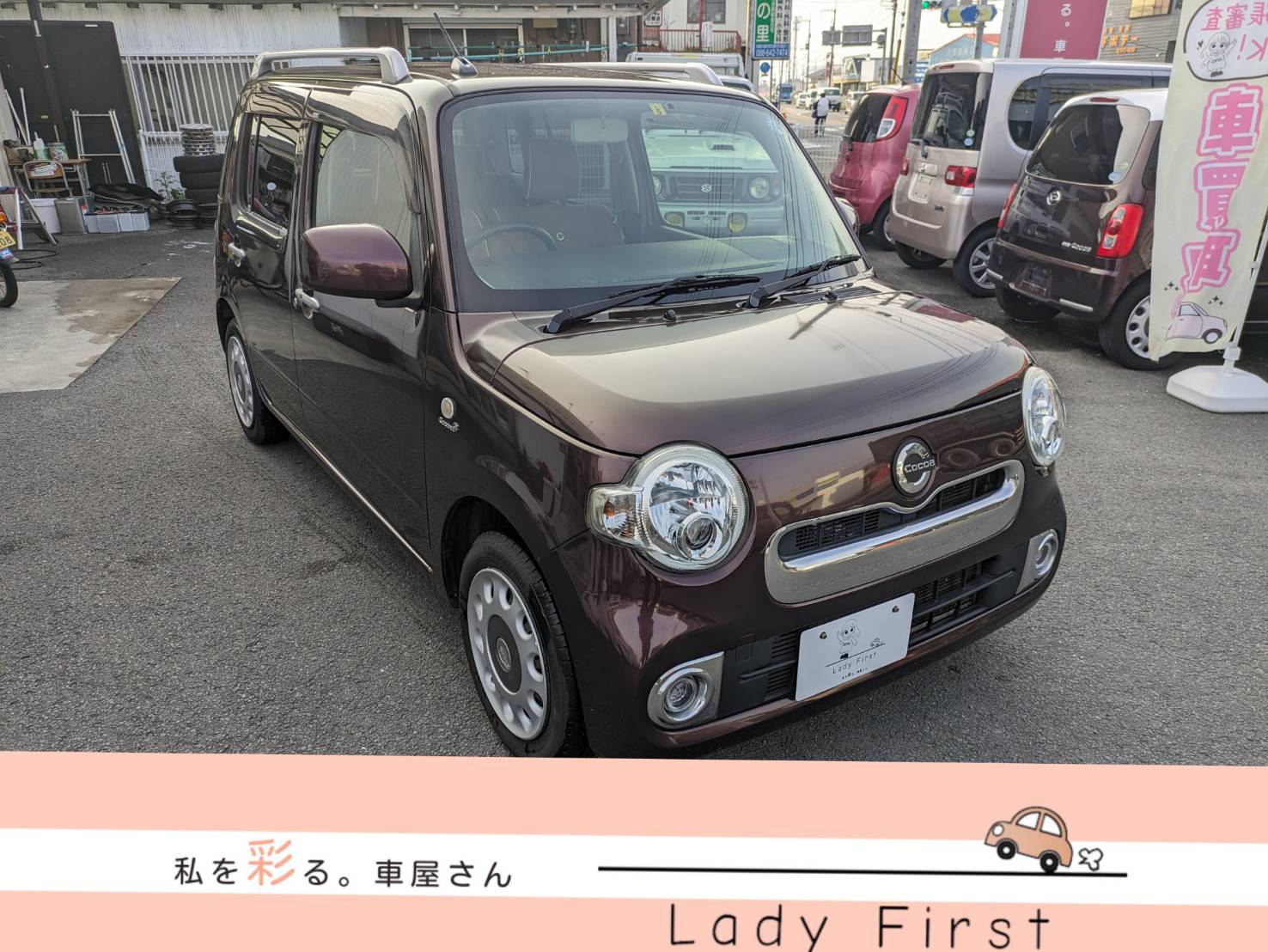 ダイハツ　ミラココア　後期　🚗ご成約済み🚗