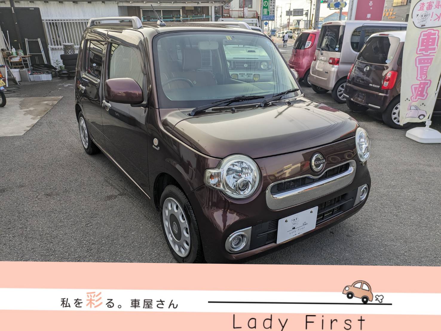 ダイハツ　ミラココア　後期　🚗販売中🚗