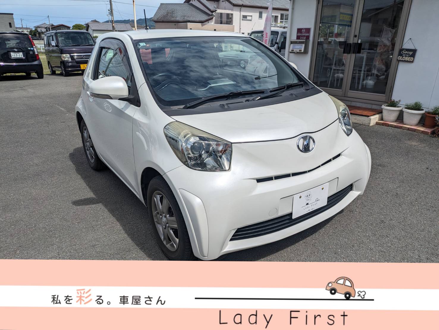 トヨタ　IQ　🚗ご成約済み🚗
