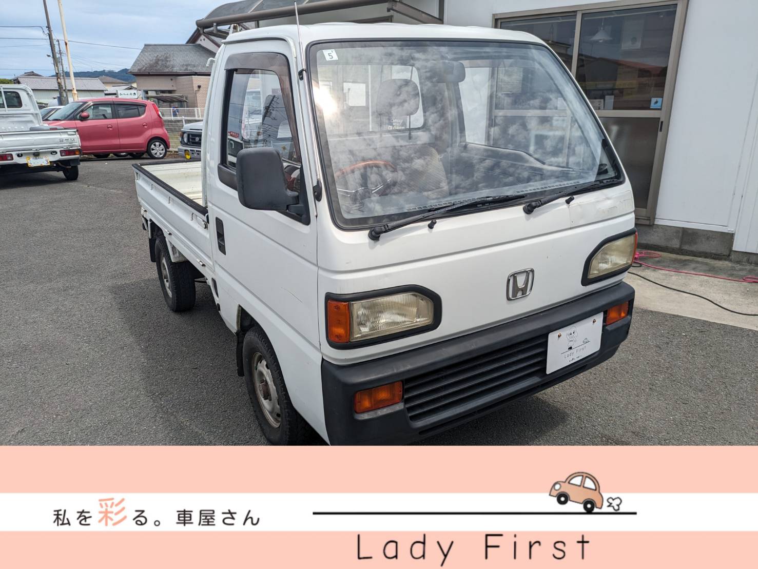 ホンダ　アクティトラック　4WD　🚗ご成約済み🚗