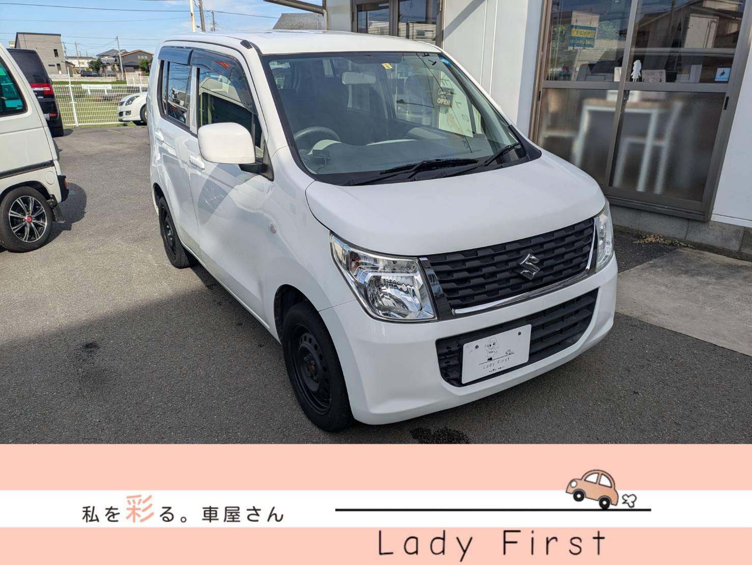スズキ　ワゴンR 　🚗ご成約済み🚗
