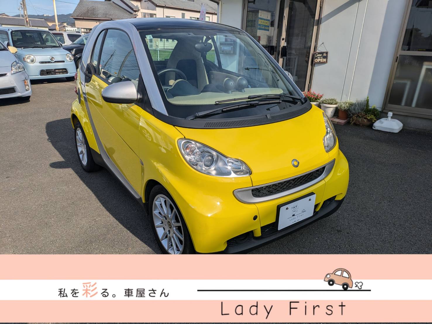 スマート　フォーツークーペ　🚗ご成約済み🚗