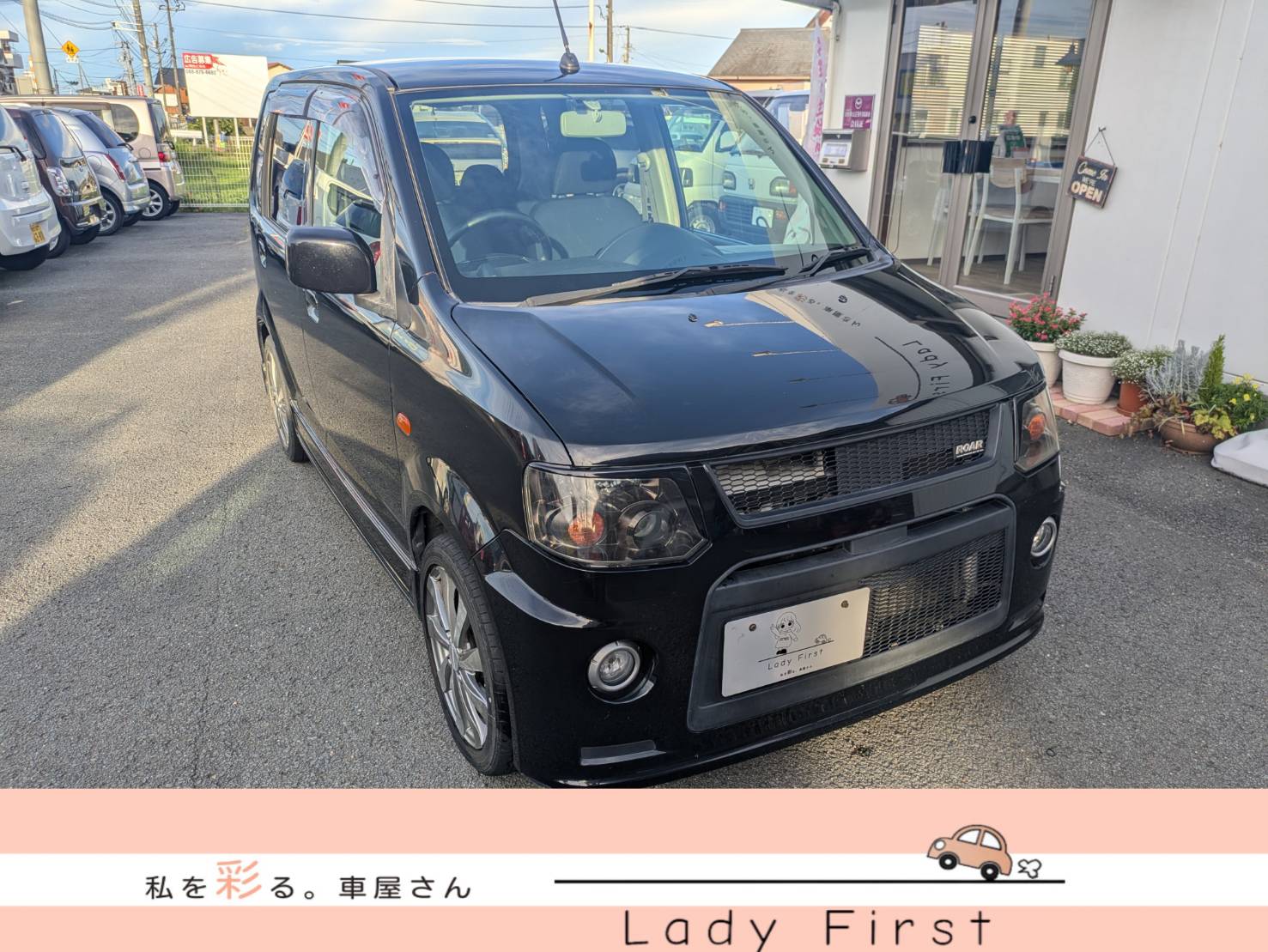 三菱　EKスポーツR　ターボ　🚗ご成約済み🚗