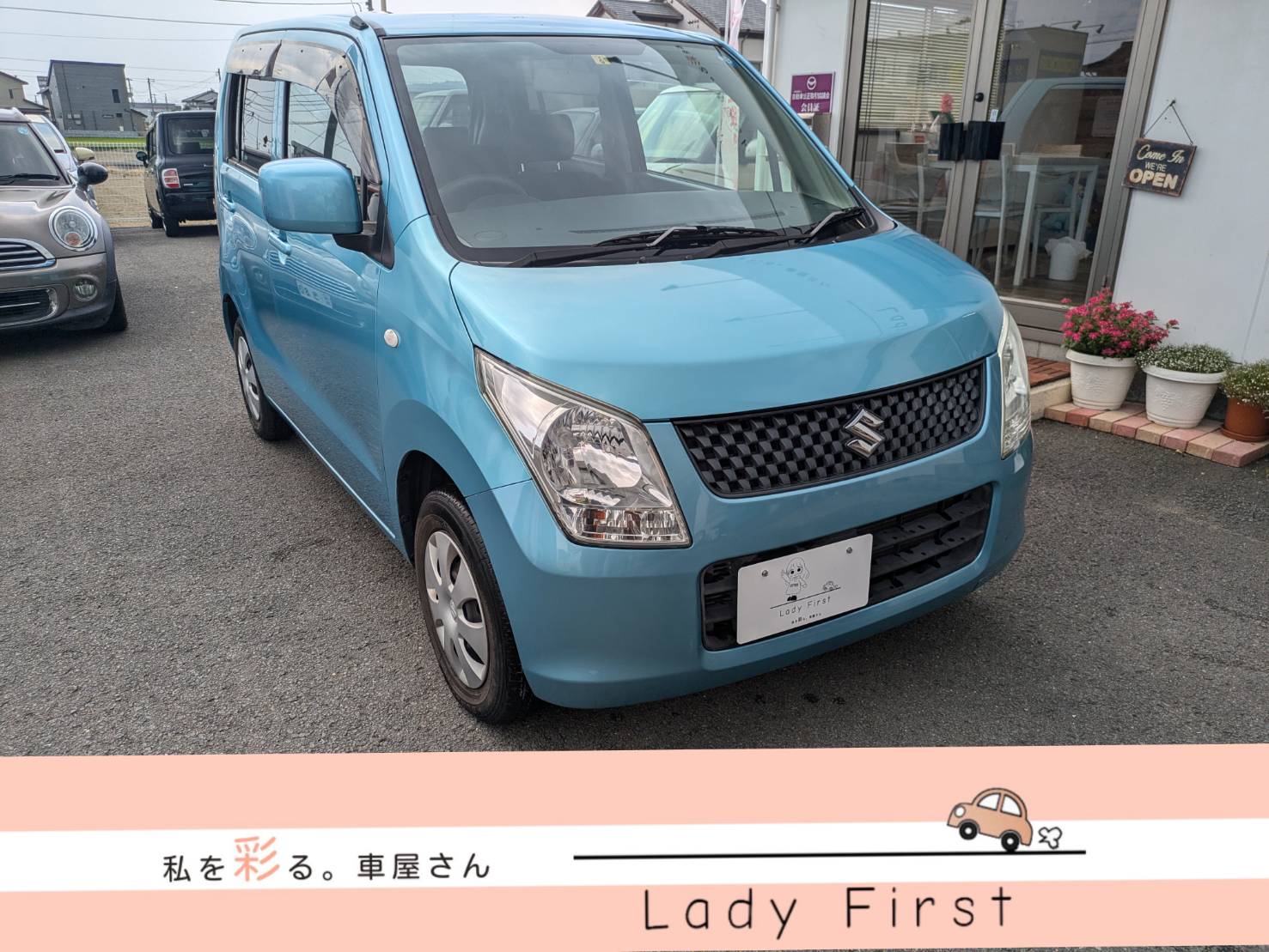スズキ　ワゴンR　🚗ご成約済み🚗