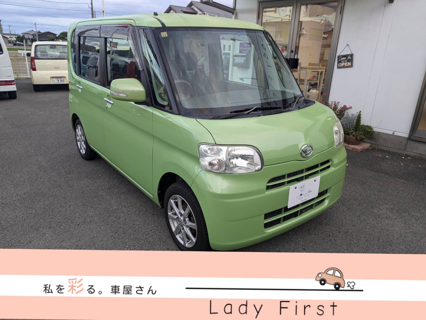 ダイハツ　タント　🚗ご成約済み🚗