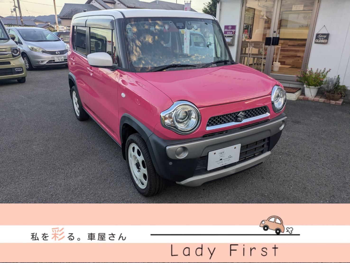 スズキ　ハスラー　かわいいツートン　🚗ご成約済み🚗