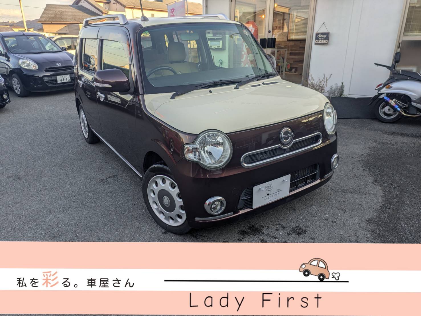 かわいいツートン　ミラココア　🚗販売中🚗