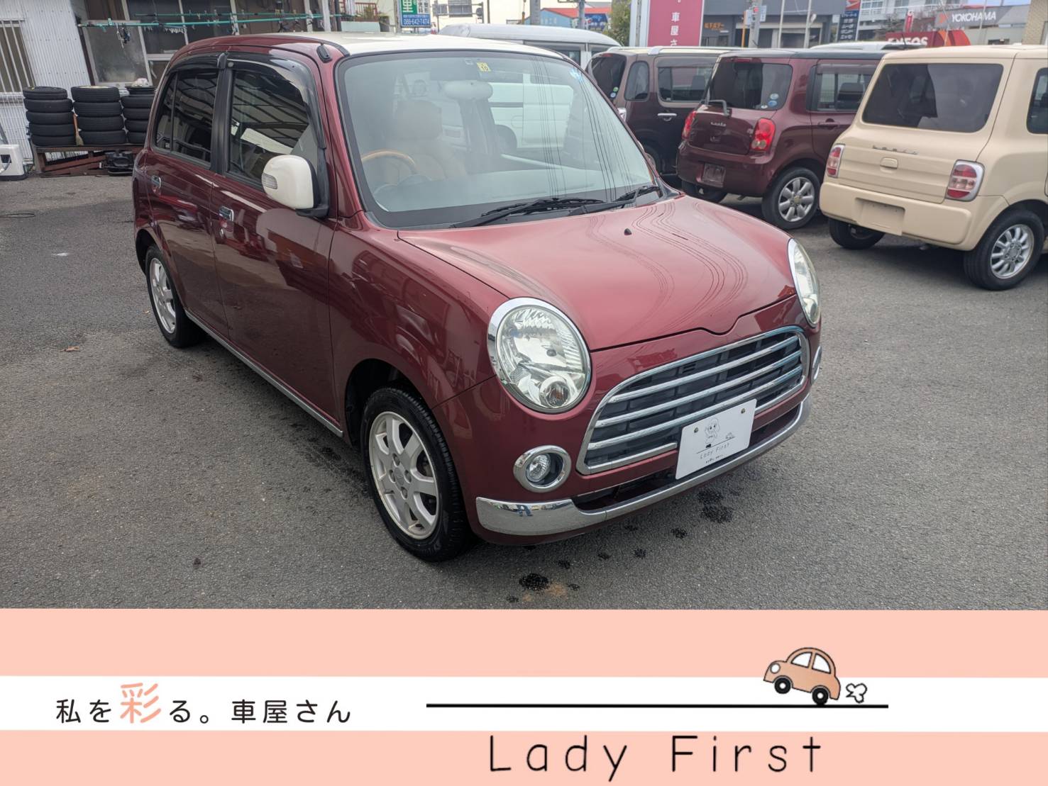 ダイハツ　ミラジーノツートン　🚗販売中🚗