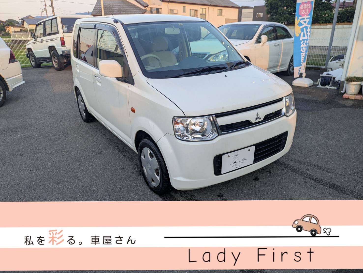 EKワゴン　マニュアル５速　🚗ご成約済み🚗