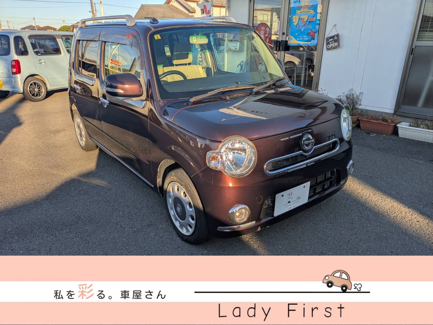 ダイハツ　ミラココア　🚗販売中🚗