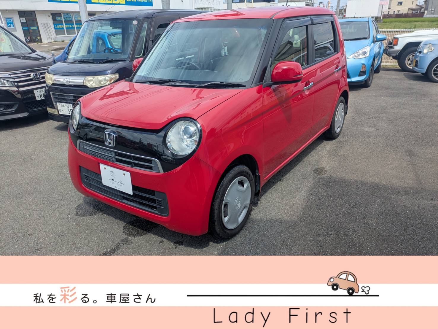 ホンダ　None　🚗販売中🚗