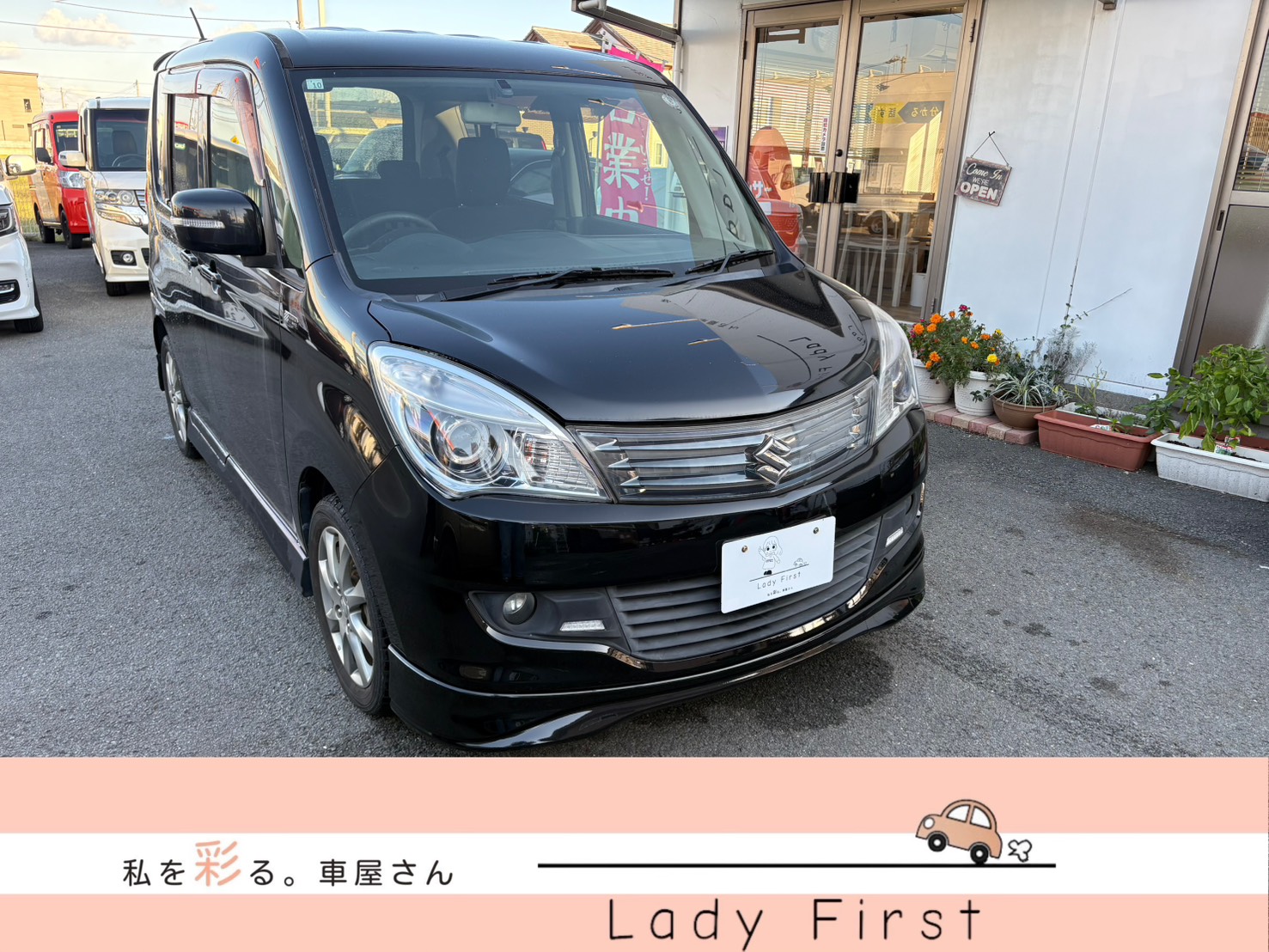 ソリオ　スズキ　🚗販売中🚗